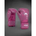 Перчатки боксерские Venum Contender 1.5 XT Pink/White (10 унций)