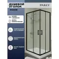 Душевой уголок Parly ZQ121B (120х80х195) низкий поддон, стекло прозрачное