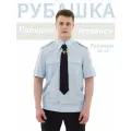 Рубашка Полиции мужская голубая короткий рукав 40-170