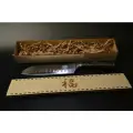 Нож в подарочной деревянной упаковке Сантоку 7-ми дюймовый, высокоуглеродистая сталь, бренд XITUO, в пенале