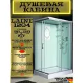 Душевая кабина WeltWasser WW500 Laine 1204 90х120, низкий поддон