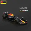 Металлическая коллекционная модель болида Формулы-1 Burago1:43.2022 Вистапен. RedBull R818. 1 #