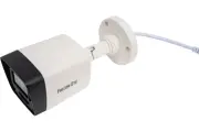Falcon Eye FE-IB2-30 Цилиндрическая, универсальная IP видеокамера 1080P с функцией «День/Ночь» 00-00295443