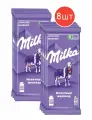 Шоколад молочный Milka 80г 8шт