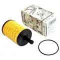 Фильтрующий элемент VOLKSWAGEN 070115562 71 мм