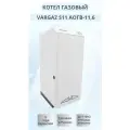 Напольный газовый котел VARGAZ S11, 11.6 кВт