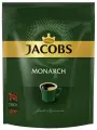 Кофе растворимый Monarch 150 грамм