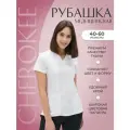 Топ женский медицинский Cherokee Workwear