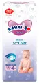 Подгузники Kavai-Co Baby Disposable Diapers, 4/L, 9-14 кг (40 шт.)