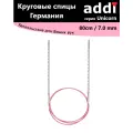 Спицы металлические круговые супергладкие addiUnicorn, №7, 80 см.