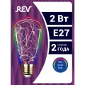 Лампа светодиодная REV Vintage RGB 32447 8, E27, ST64 200 лм 18 Вт 2700 K 1 шт. разноцветный 2700 K 2 Вт 220 В 64 мм