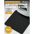 Коврик двуслойный для кошачьего туалета PETREE 2, для автоматического лотка, EVA, 53х53
