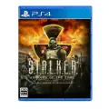 Игра S.T.A.L.K.E.R: Legends of the Zone Trilogy для Sony PlayStation PS4 PS5