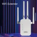 Расширитель зоны покрытия, усилитель wi-fi сигнала в диапазоне 2,4 ггц