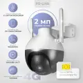 Камера видеонаблюдения 4G с сим-картой 2Мп Ps-Link GBF20-SIM