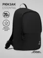 Рюкзак спортивный Jogel ESSENTIAL Backpack, рюкзак школьный цвет черный