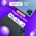 Игровой андроид планшет L16 MAX 10.1 дюймов с клавиатурой и стилусом для работы и учебы Blue