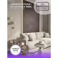3Д стеновые панели ВAMBOO STICKS 500*500 МДФ цвет Лиственница Амурская 4 шт 1 кв. м Декоративная плитка под ПВХ пленкой