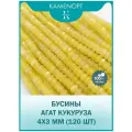 KamenOpt / Агат бусины граненые Кукуруза 4х3 мм, на нитке 38 см, цвет: Светло-желтый