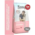 Сухой корм Karmy Delicious Medium & Maxi для собак, привередливых в питании Телятина 14кг