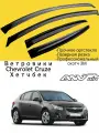 Дефлектор двери (ветровики) для Chevrolet Cruze (2011->) , 5dr. HB (хэтчбэк:5 дверей)