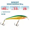 Воблер JESSE SADDLE JE14, вес 28 гр, цвет 08