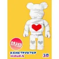 Конструктор 3D из миниблоков Bearbrick