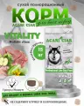 Сухой корм для собак Acari Ciar Vitality Holistic Turkey Rabbit 15 кг медиум гранула