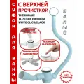 Сифон для ванны Thermolux TL70 CCB PREMIUM WH, белый, автомат click/clack