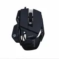 Игровая мышь MAD CATZ RAT4+