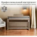 Цифровое пианино Tesler STZ-8810 SMOKY OAK