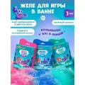 Baffy Желе для игры в ванне/соль для ванн детская/набор 3шт, аквагель/ соль бирюзовое, розовое, синее, для купания