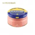 Крем для обуви Saphir Сreme Surfine, роовый