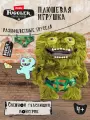 Игрушка мягкая FUGGLER «Граф Труселье Макгу» серия Разноцветные труселя 15723E, 24 см