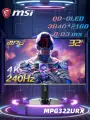 Монитор MSI 32' MPG322URX QD-OLED, 240 Гц, черный