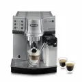 Кофеварка эспрессо DeLonghi EC860. M