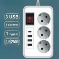Сетевой фильтр, сетевой фильтр удлинитель, сетевой фильтр 3 USB, 3 розетки, Type-C, выключатель на корпусе, белый
