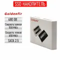 SSD Накопитель Goldenfir 2.5inch 480gb
