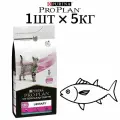 Сухой корм для кошек Pro Plan Veterinary Diets UR ST/OX Urinary при МКБ, при расстройствах пищеварения, со вкусом океанической рыбы (1шт по 5кг)