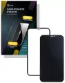 Закалённое защитное стекло 10D Антишпион для IPhone XS Max /11 Pro Max; Противоударное полное покрытие для Айфон 11 про макс/XS Max . Комплект 2 шт