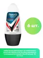 Rexona Дезодорант-антиперспирант ролик Men Motionsense Антибактериальный и невидимый на черной и белой одежде, 50 мл - 6 шт
