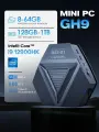 Игровой мини-ПК Intel Core i9 12900H WIFI6 тип-C HD DP 2 * DDR4 NVMe настольный офис / домашний компьютер 4 * USB3.2 2 * 2.5G LAN Windows11