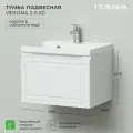 Тумба под раковину в ванную Итана Verona 2.0 60 596х446х400 Эмаль Белый матовый // под умывальник мебельный Итана Clarissa 60