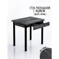 77х58 (116) см Раскладной кухонный стол с ящиком, для кухни, столовой, дачи и дома, с металлическими ножками