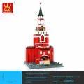 Коллекционное издание пластикового конструктора World Scenic Building Kremlin