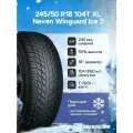 Автошина Nexen Winguard Ice 3 245/50 R18 104T XL