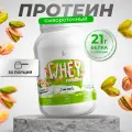 Протеин Whey PM-organic nutrition, 900 гр, фисташка