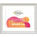 Рамка 40x45 багетная для картин на подрамнике, зеркал