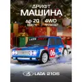 Машина для дрифта LADA 2106 на пульте, радиоуправляемая, М1:24, JB0405476