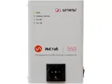 Стабилизатор напряжения инстаб IS550 475вт 550ва белый
